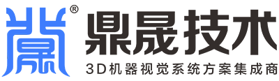 鼎晟技术